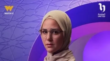 مواعيد عرض الحلقة الخامسة من مسلسل أب والقنوات الناقلة